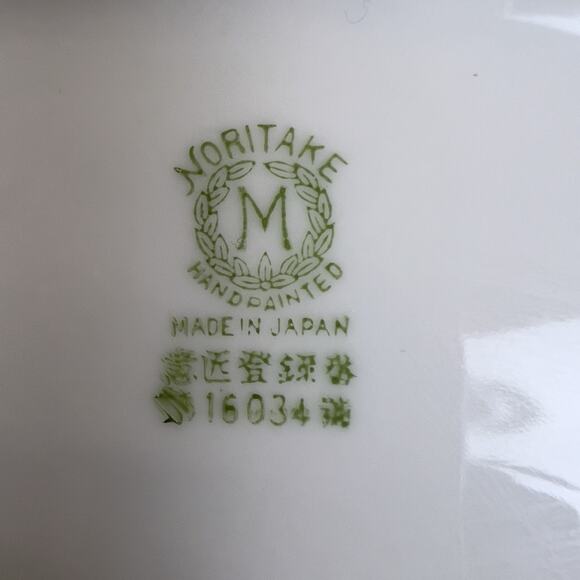 Vintage Noritake 16" x 12" Oval Serving Platter 175 Christmas Ball Collection - Picture 3 of 5